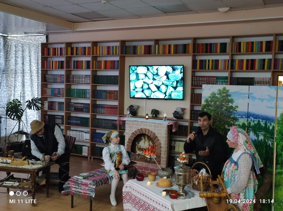 В центральной городской библиотеке прошла Всероссийская акция «Библионочь - 2024»