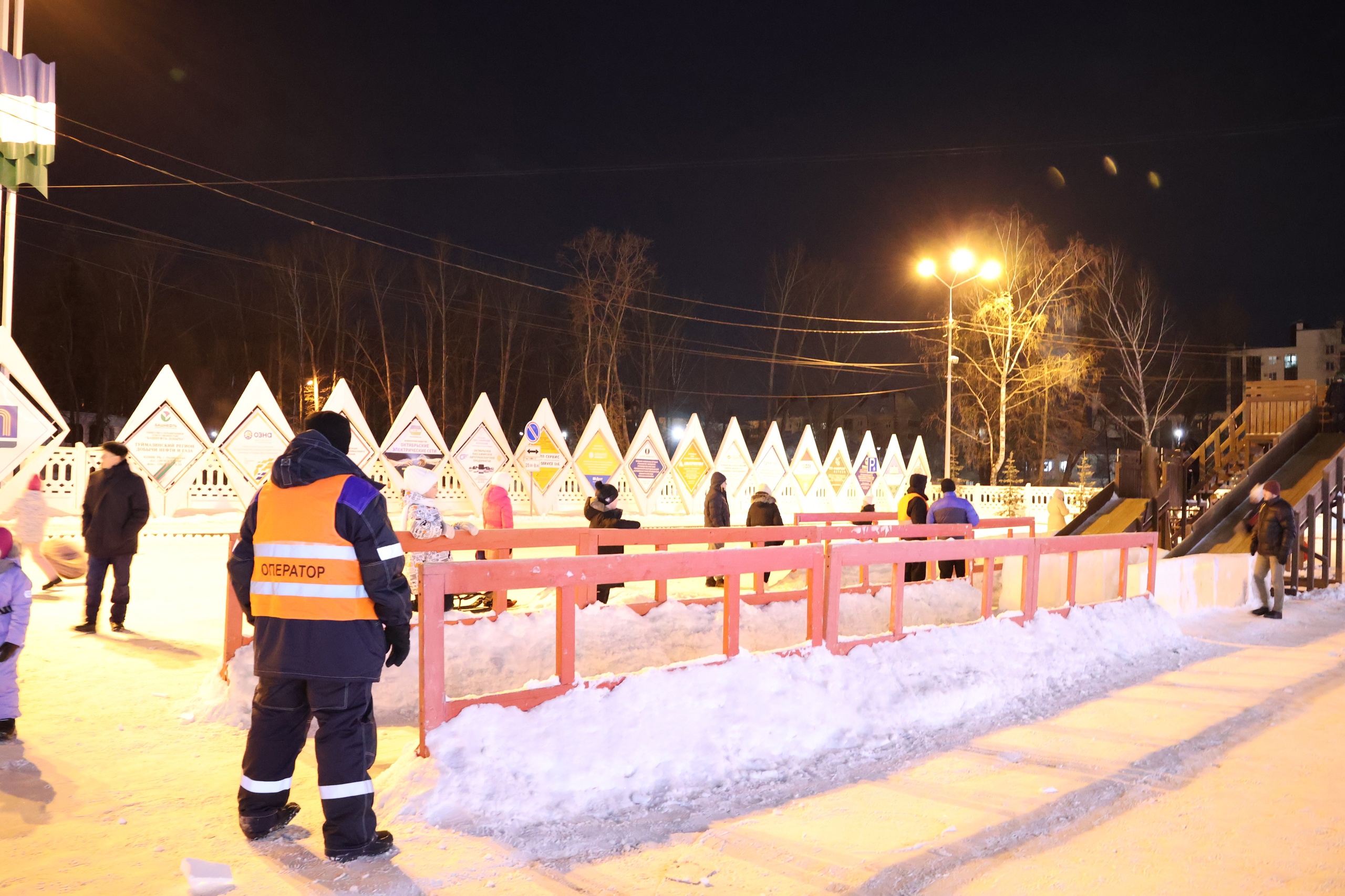 Уважаемые октябрьцы и гости нашего города!