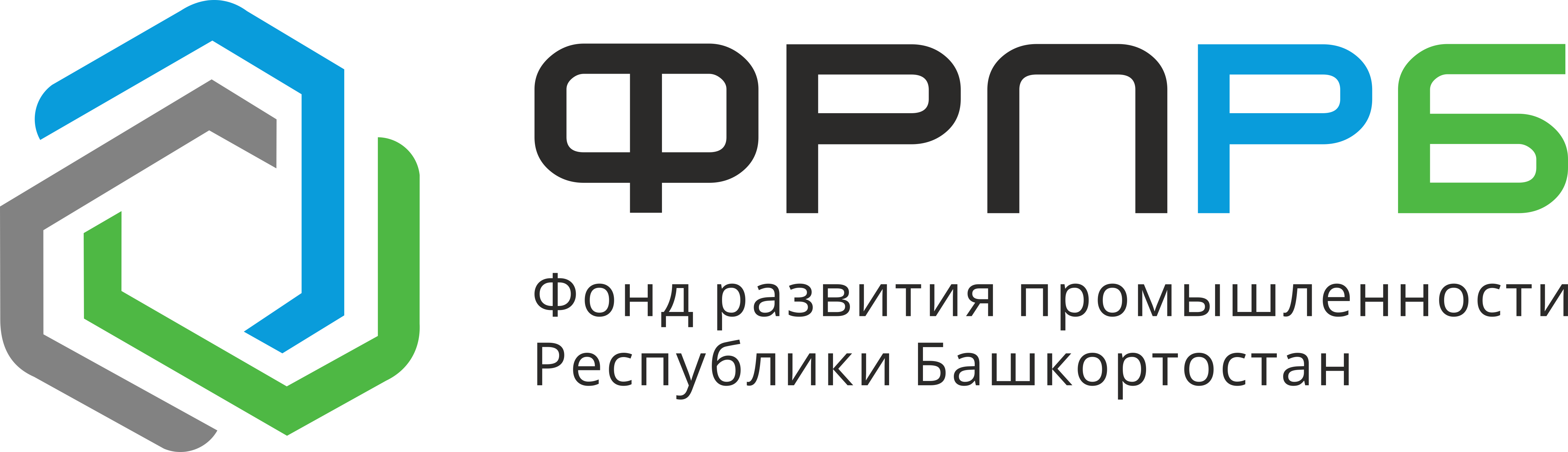 О деятельности Некоммерческой организации «Фонд развития промышленности Республики Башкортостан» 