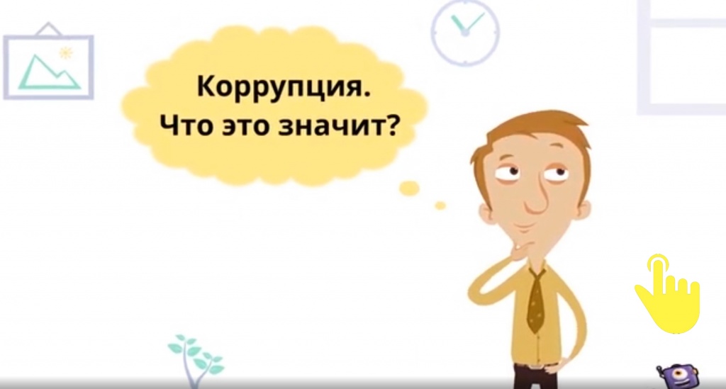 Video_Snegirev_pic3.jpg
